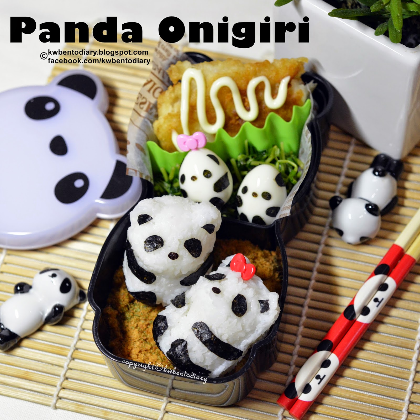 Karenwee&amp;#39;s Bento Diary: Bento2014#Nov24~Panda Onigiri