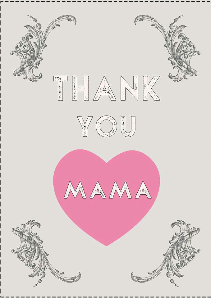 اجمل بطائق تهنئة عيد الأم مكتوب عليها شكراً امي 2020 thank you mama