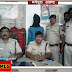 मधेपुरा: मोटरसायकिल लूट काण्ड में शामिल दो अपराधी चढ़े पुलिस के हत्थे 