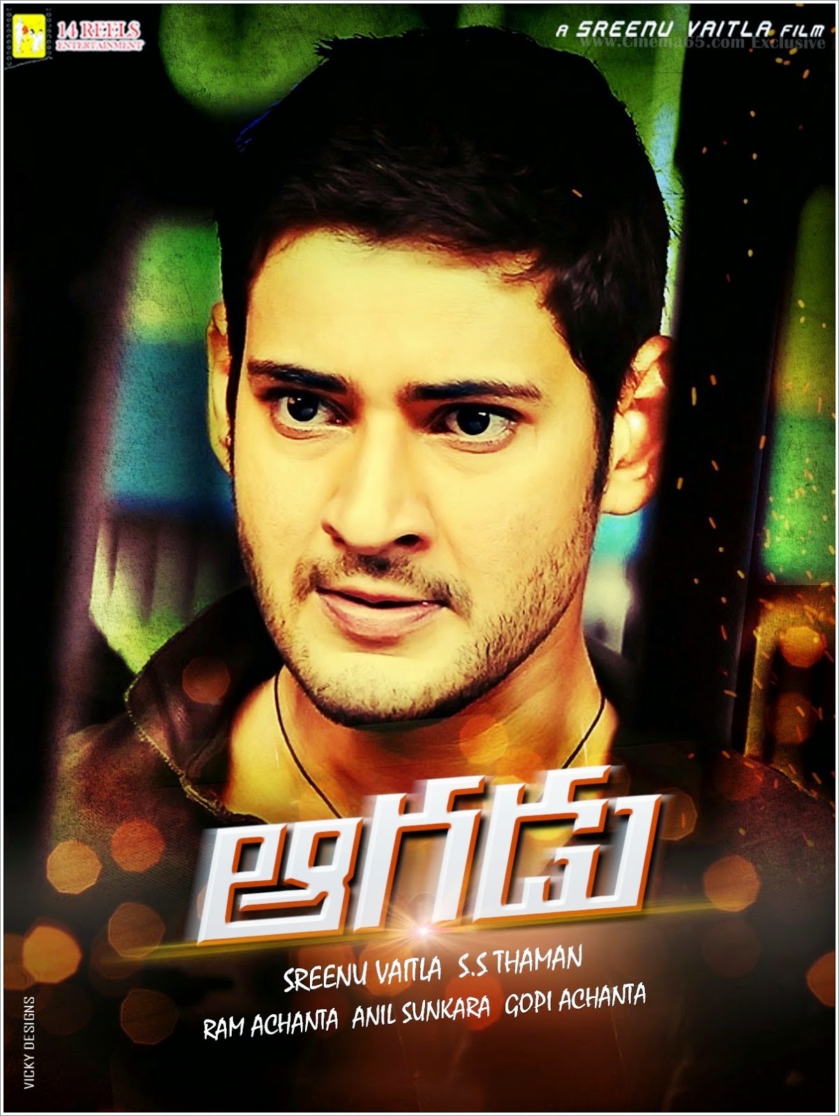 Latest Andhra Pradesh and Telangana Latest News, Movie Updates, Gallery