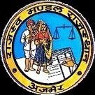 Rajasthan Patwari Answer Key Rajasthan Patwari Answer Key