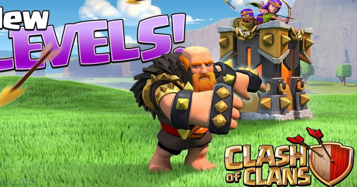 cheat coc tanpa verifikasi human