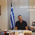 ΓΚΛΕΤΣΟΣ: ''Ο ΜΠΑΚΟΓΙΑΝΝΗΣ ΠΑΙΡΝΕΙ 1,7 ΕΚΑΤ. ΕΥΡΩ ΠΑΡΑΝΟΜΑ, ΘΑ ΤΟΝ ΠΑΩ ΣΤΟΝ ΕΙΣΑΓΓΕΛΕΑ''!
