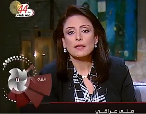 برنامج إنتباه حلقة الخميس 5-10-2017 مع منى عراقى و حلقة عن الإهمال الطبي بالمستشفيات - الحلقة كاملة برنامج إنتباه حلقة الخميس 5-10-2017 مع منى عراقى و حلقة عن الإهمال الطبي بالمستشفيات - الحلقة كاملة