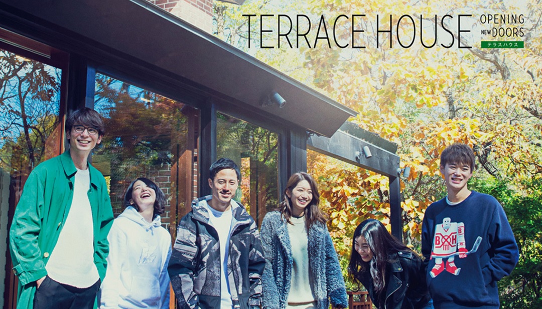 Better stay inside : {♧} Terrace House: Opening New Doors