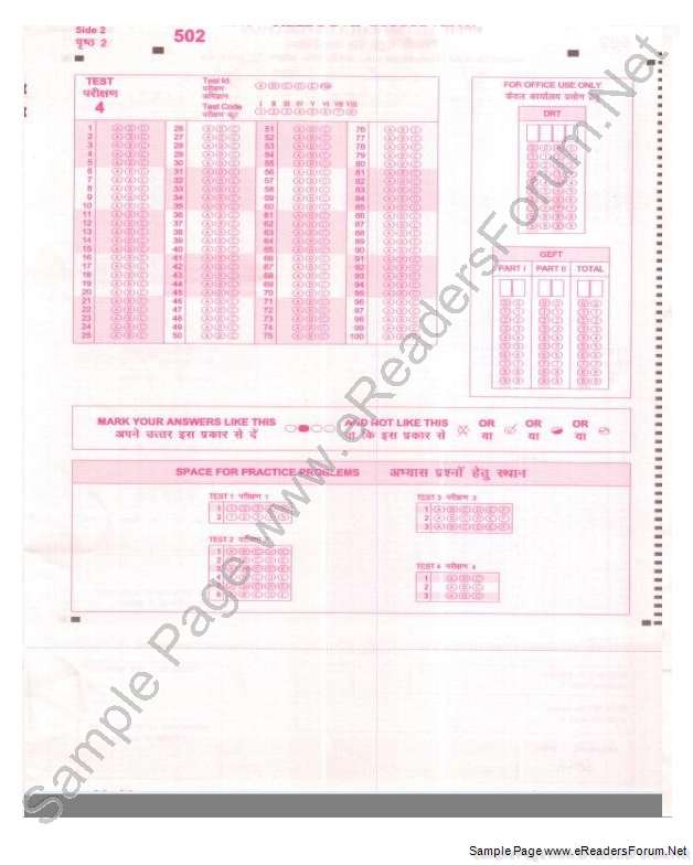 Pilot Aptitude Test Pdf