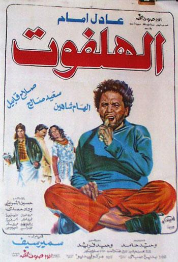 مشاهدة افلام دينية اسلامية بدون تحميل