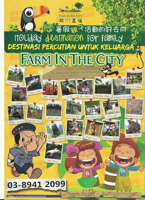 Farm in the City - Leaflet
