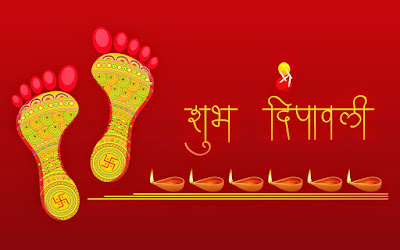 Diwali Images in Hindi Diwali-Images-in-Hindi