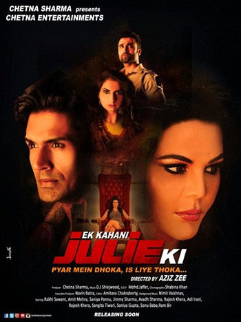 Ek Kahani Julie Ki 2016 Hindi Movie Download