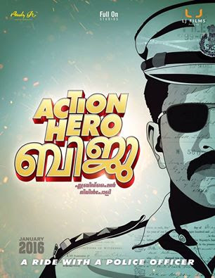 Action Hero Biju movie first look