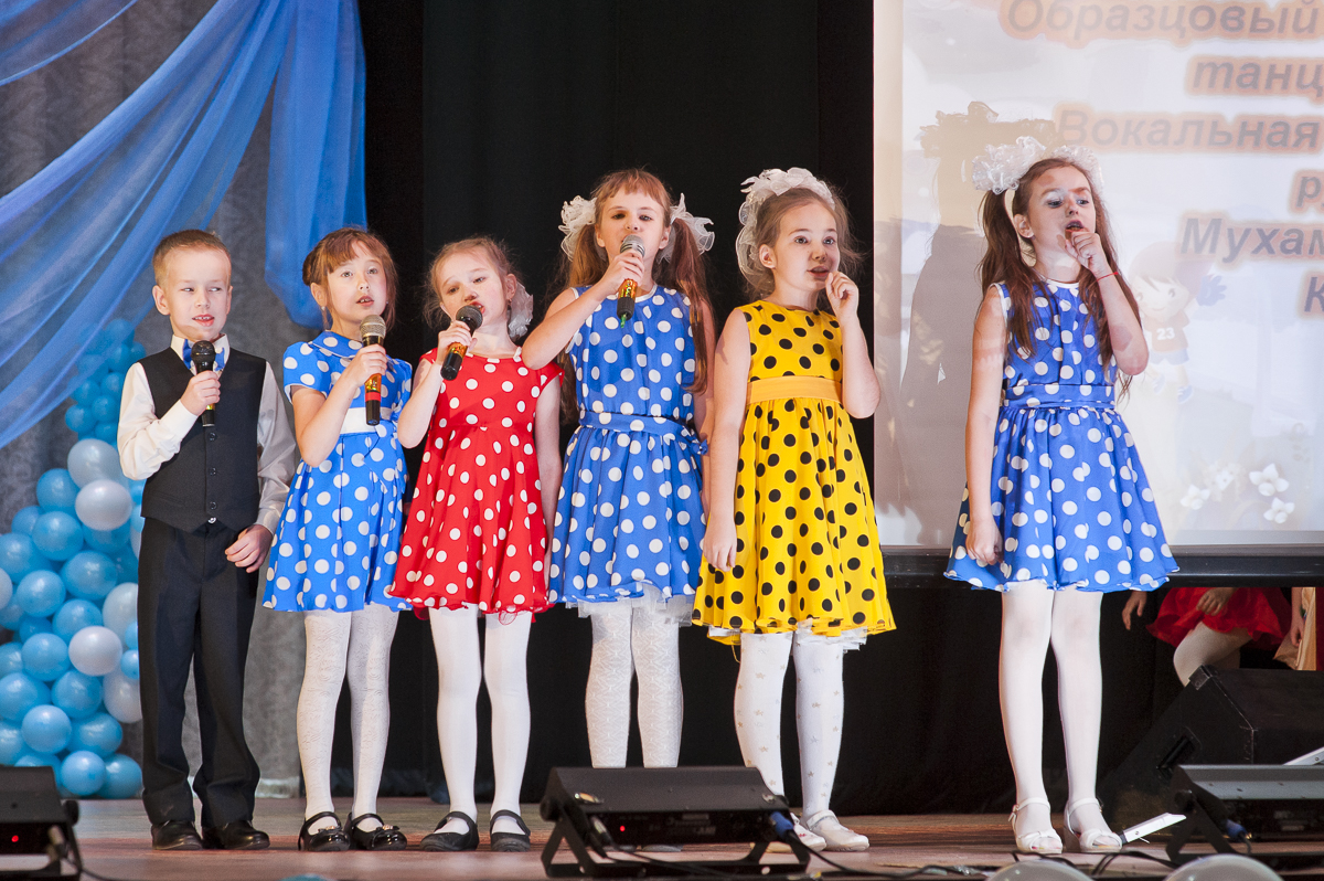 хозикова ирина александровна воронеж созвездие. елена соломахина. концерн созвездие воронеж продукция. созвездие орск детский центр. созвездие воронеж детский центр.