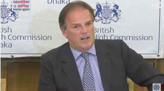 Counsel for British Foreign Minister Mark Field to BNP নিবন্ধন বাঁচাতে বিএনপিকে ব্রিটিশ পররাষ্ট্র প্রতিমন্ত্রী মার্ক ফিল্ড’র পরামর্শ