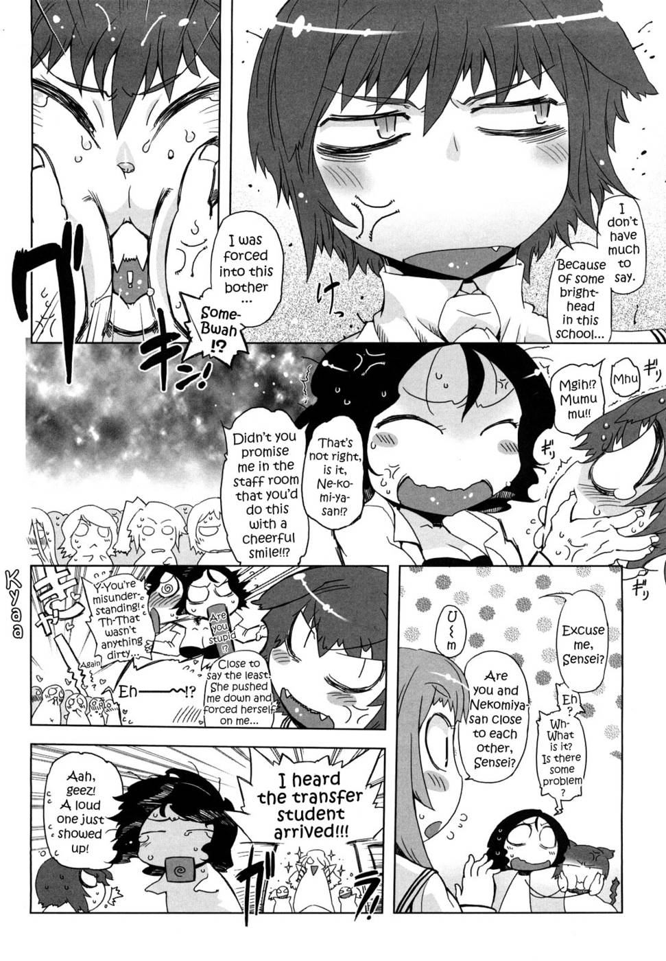 Hentai Manga Comic-Sperm-star-Chap2-2