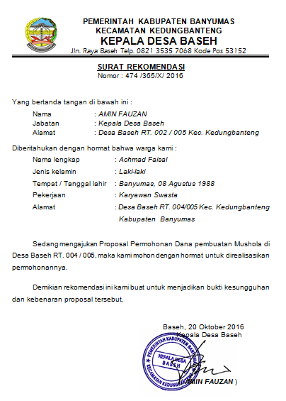 Contoh Surat Rekomendasi