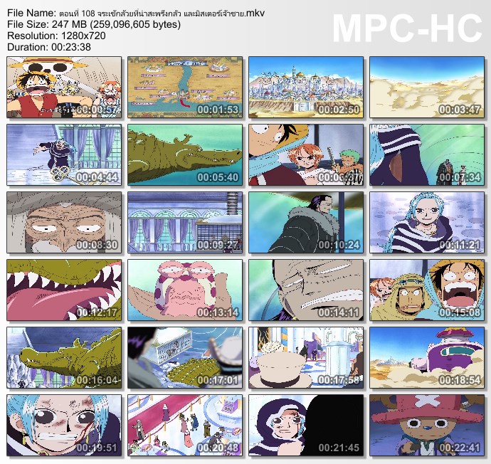 [การ์ตูน] One Piece 4th Season: Alabasta - วันพีช ซีซั่น 4: อลาบาสต้า (Ep.93-132 END) [DVD-Rip 720p][เสียง ไทย/ญี่ปุ่น][บรรยาย:ไทย][.MKV] OP2_MovieHdClub_SS