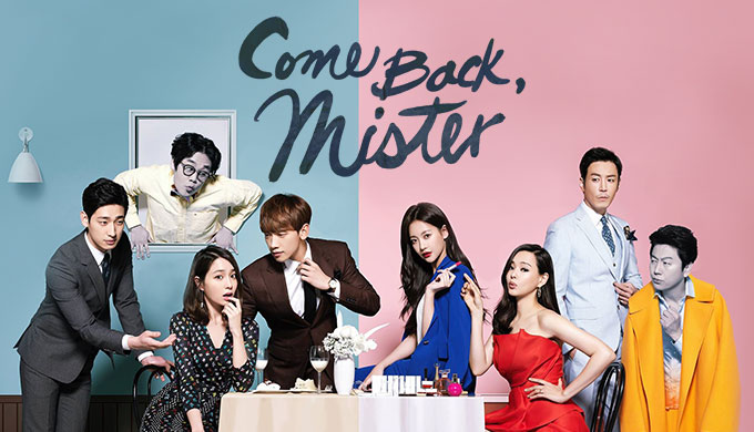 Sinopsis Come Back Mister Sinopsis Come Back Mister