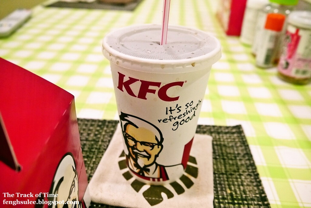 KFC Signature Box The Track of Time