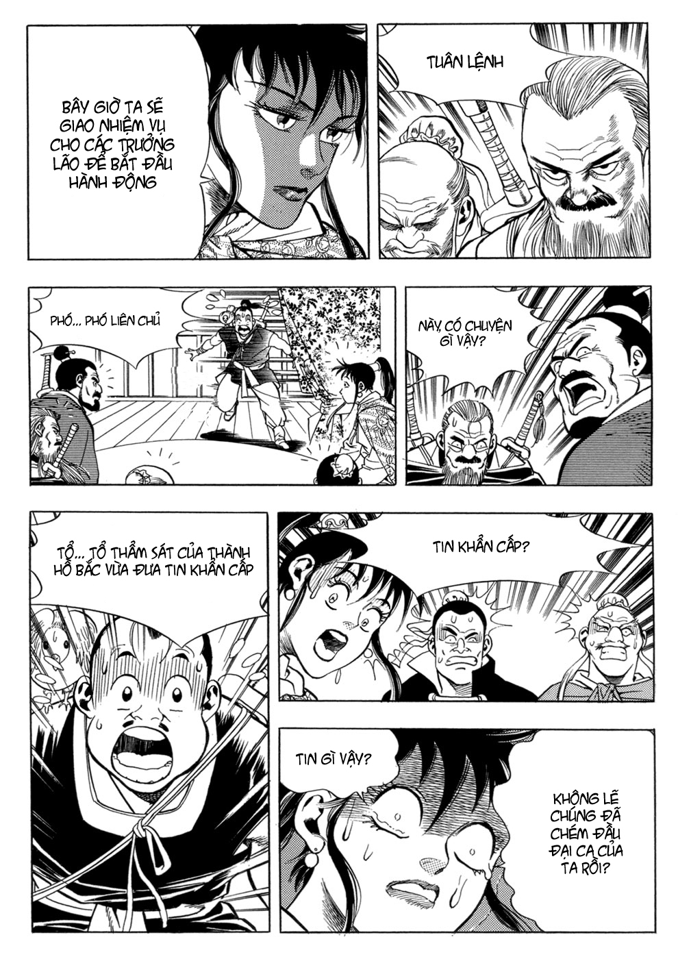Long Phi Bất Bại chap 16