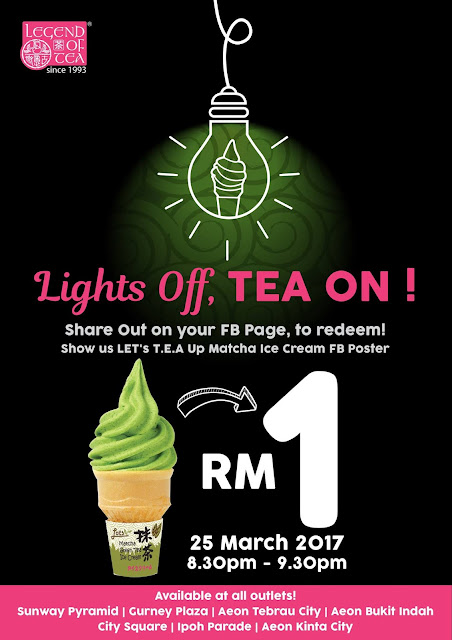 Legend of Tea Matcha Green Tea Ice Cream Discount Promo