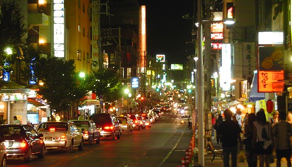 Kokusai street