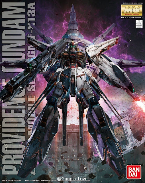 mg-providence-gundam-box-art.jpg