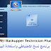 تحميل AOMEI Backupper 4-6-0 Technician Plus مجانا برنامج نسخ الاحتياطي واستعادة البيانات تحميل AOMEI Backupper 4-6-0 Technician Plus مجانا برنامج نسخ الاحتياطي واستعادة البيانات