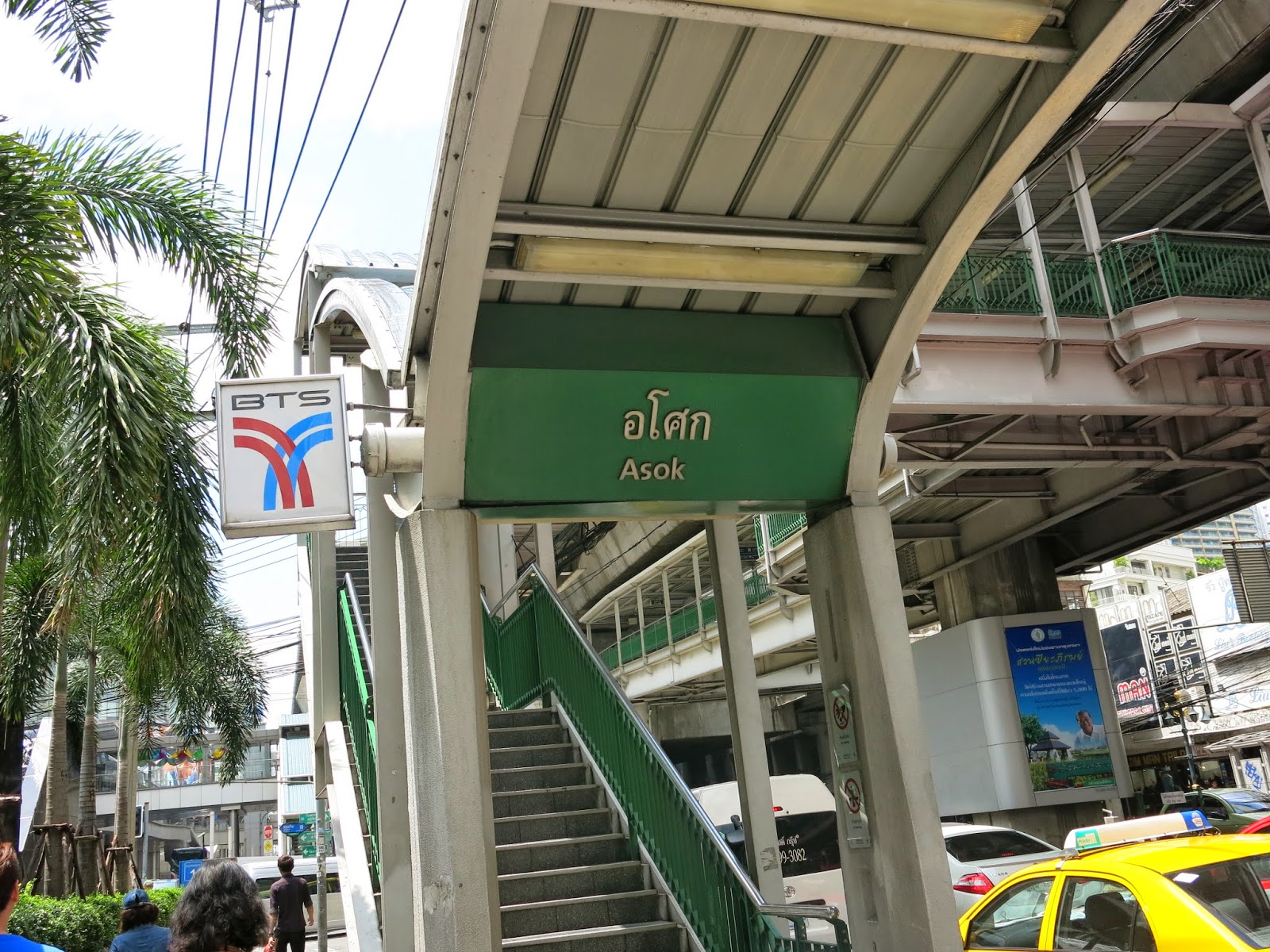h&m terminal 21 asok