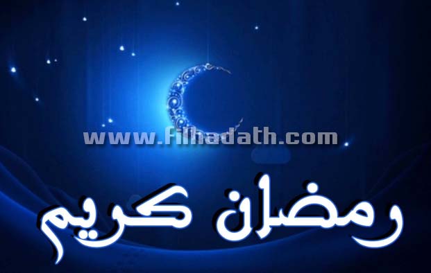 تعرف على موعد آذان المغرب فى اليوم الثانى عشر لشهر رمضان تعرف على موعد آذان المغرب فى اليوم الثانى عشر لشهر رمضان