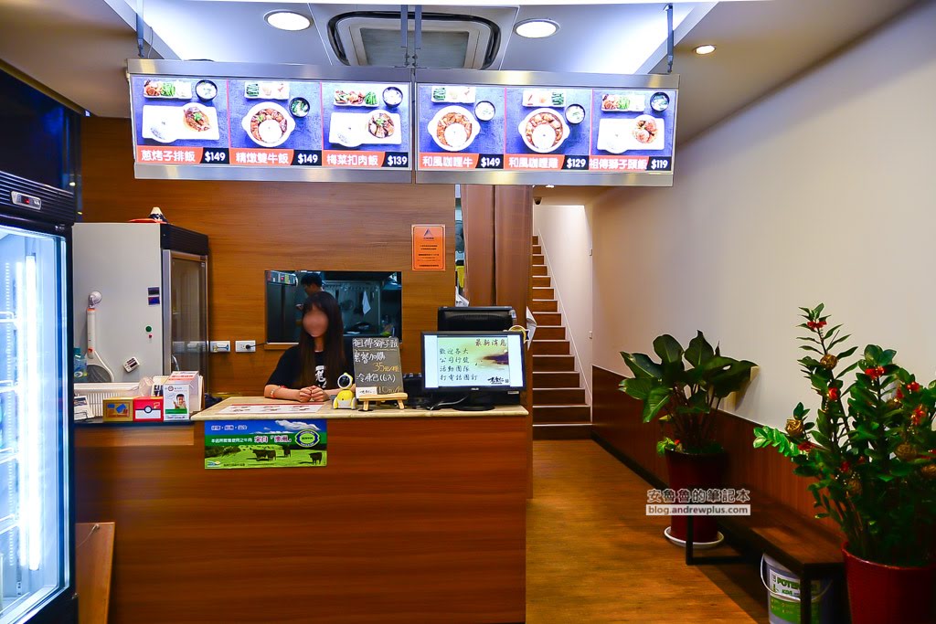 永安市場美食,永和推薦功夫菜,永安市場好吃推薦