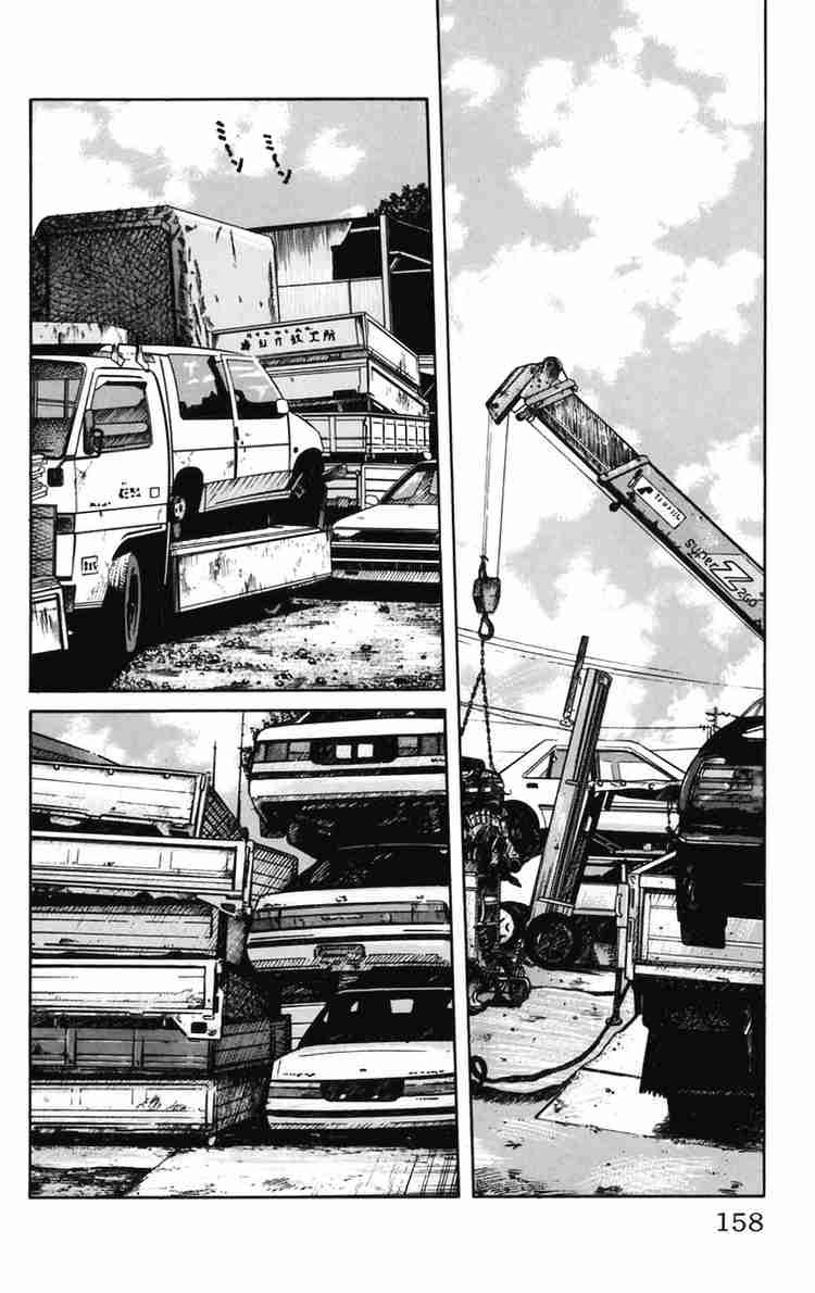 Worst chap 24