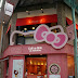 姫路美食 - Cafe de Miki with Hello Kitty (Hello Kitty Cafe)
