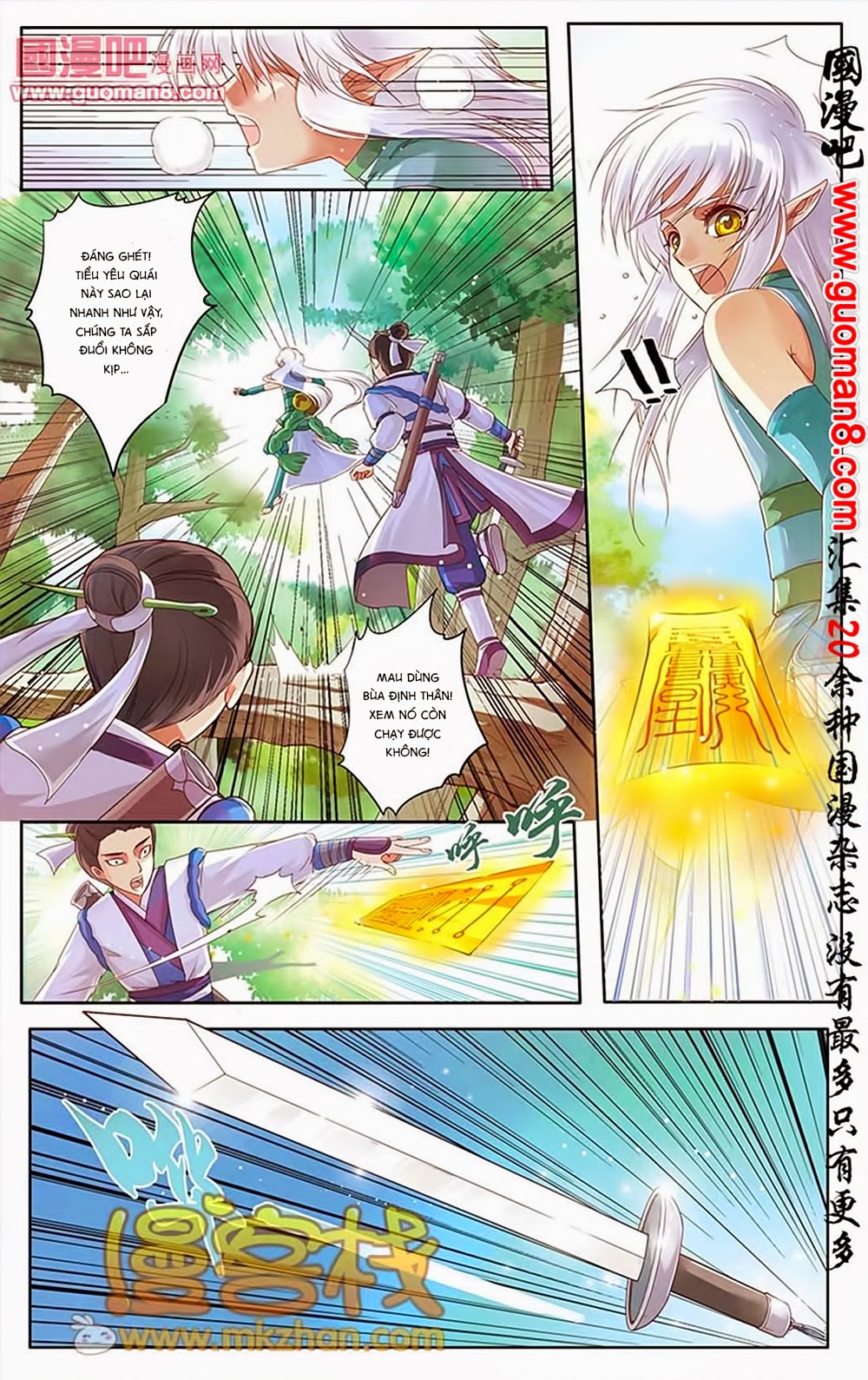 Na Tra chap 17