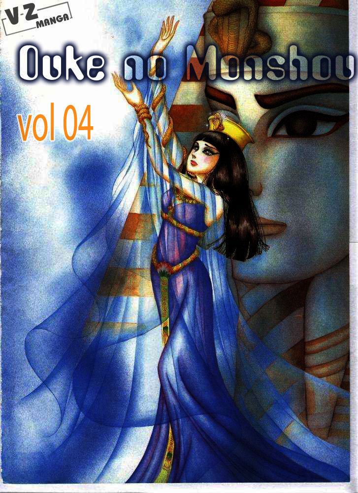 Nữ Hoàng Ai Cập-Ouke no Monshou chap 13 trang 1