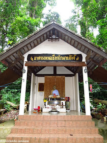 Shrine of the Khao Lak God second shrine