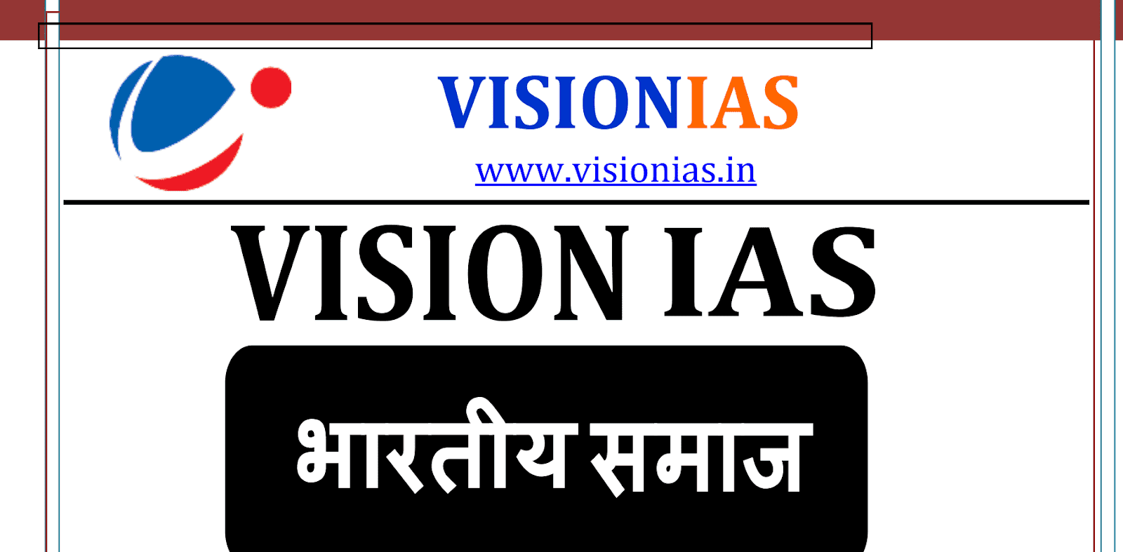 Vision IAS Indian Society Note pdf Hindi