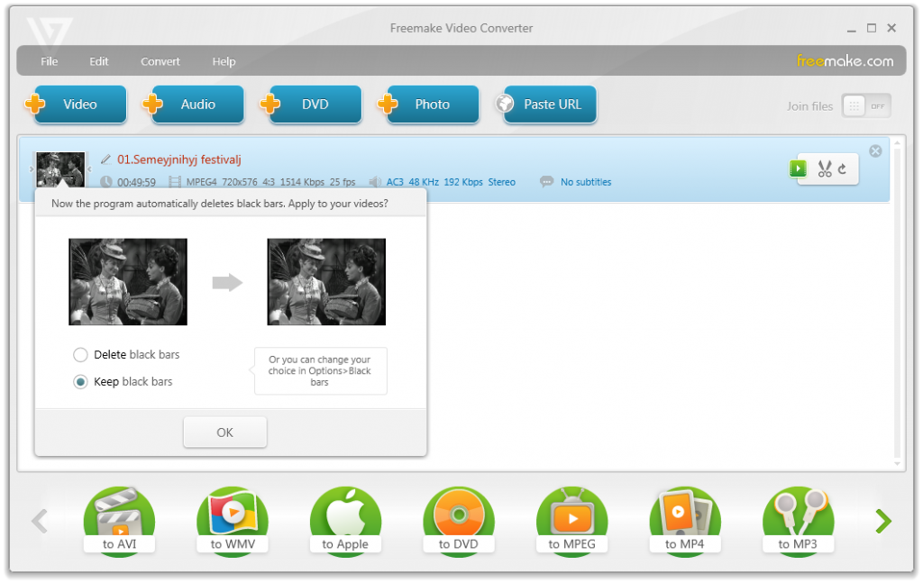 transition pack 4 license key transition pack 4 license key