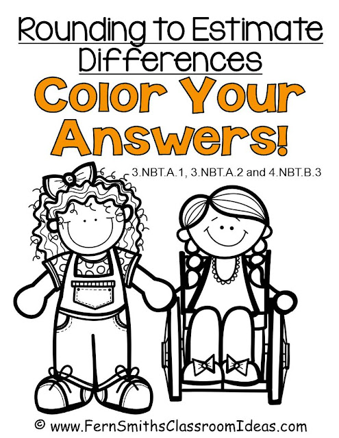 Just Published ~ Fern Smith's Classroom Ideas Rounding to Estimate Differences - Color Your Answers Printables with Answer Keys.