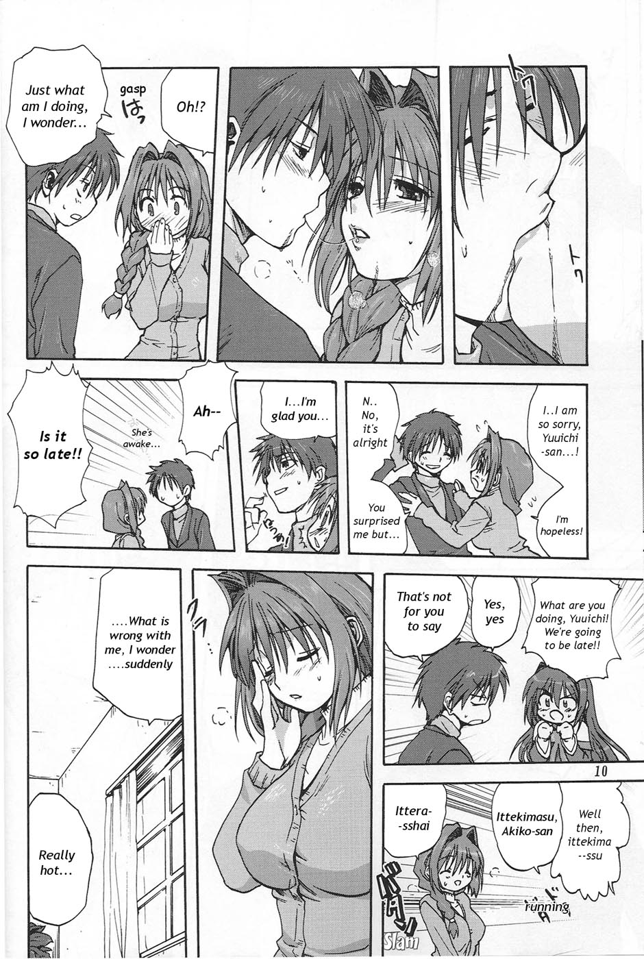 Hentai Manga Comic-Akiko-san to Issho-Chap1-9