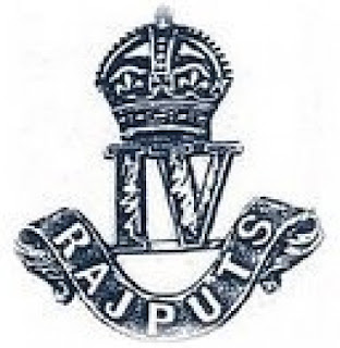 rajput-logo