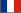 Image: French Flag/Image: Drapeau français