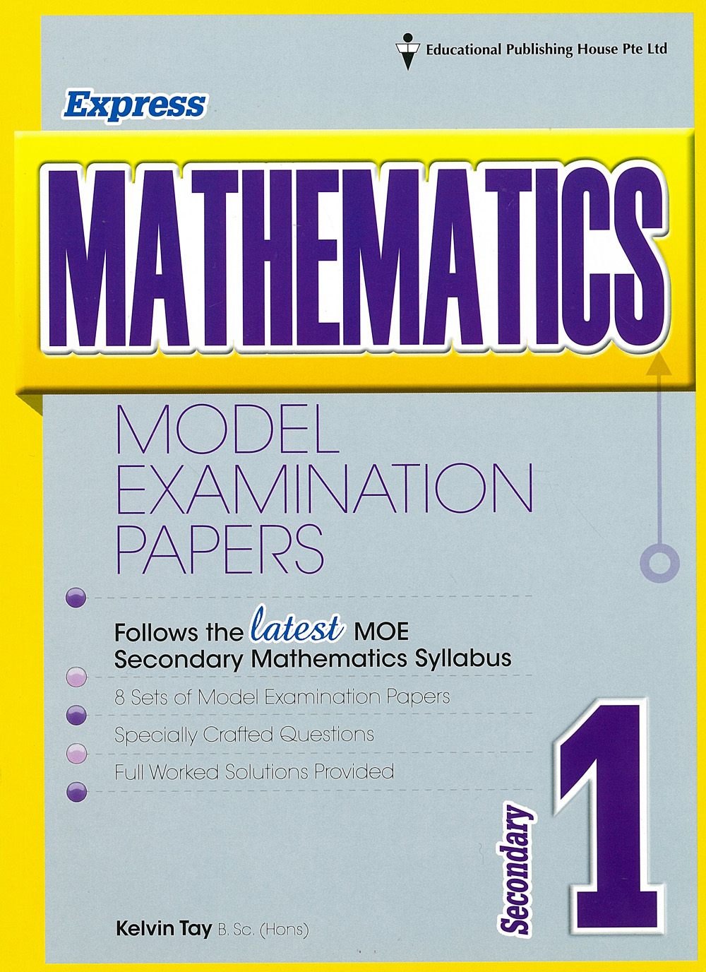 Essay test questions image