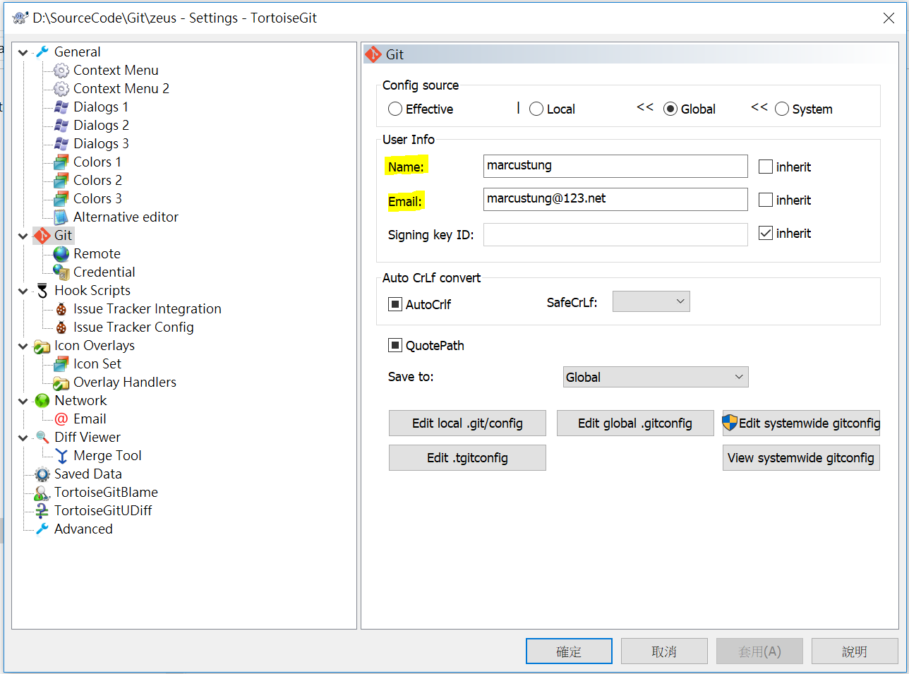 [Git] Username and Email must be set before commit mrcus 學習筆記