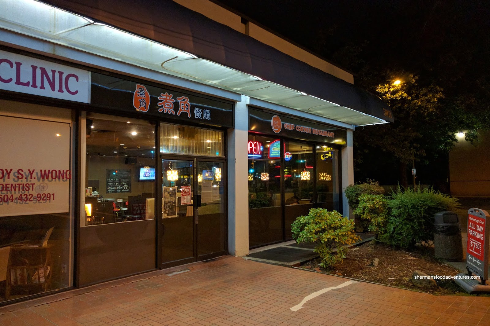 Sherman's Food Adventures: Chef Corner