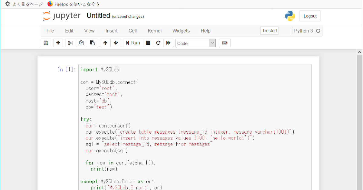 serverあれこれ dockerでJupyter Notebook、MariaDBがインストールされたコンテナのイメージを作成する
