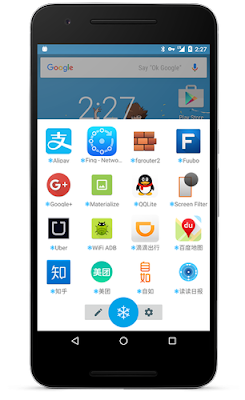 Ice Box Pro - Apps Freezer Mod APK Ice Box Pro - Apps Freezer Mod APK