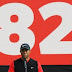 Tiger Woods equals US legend Sam Snead's all-time Record