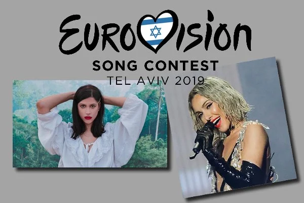 Δωρεάν εφαρμογή για την Eurovision