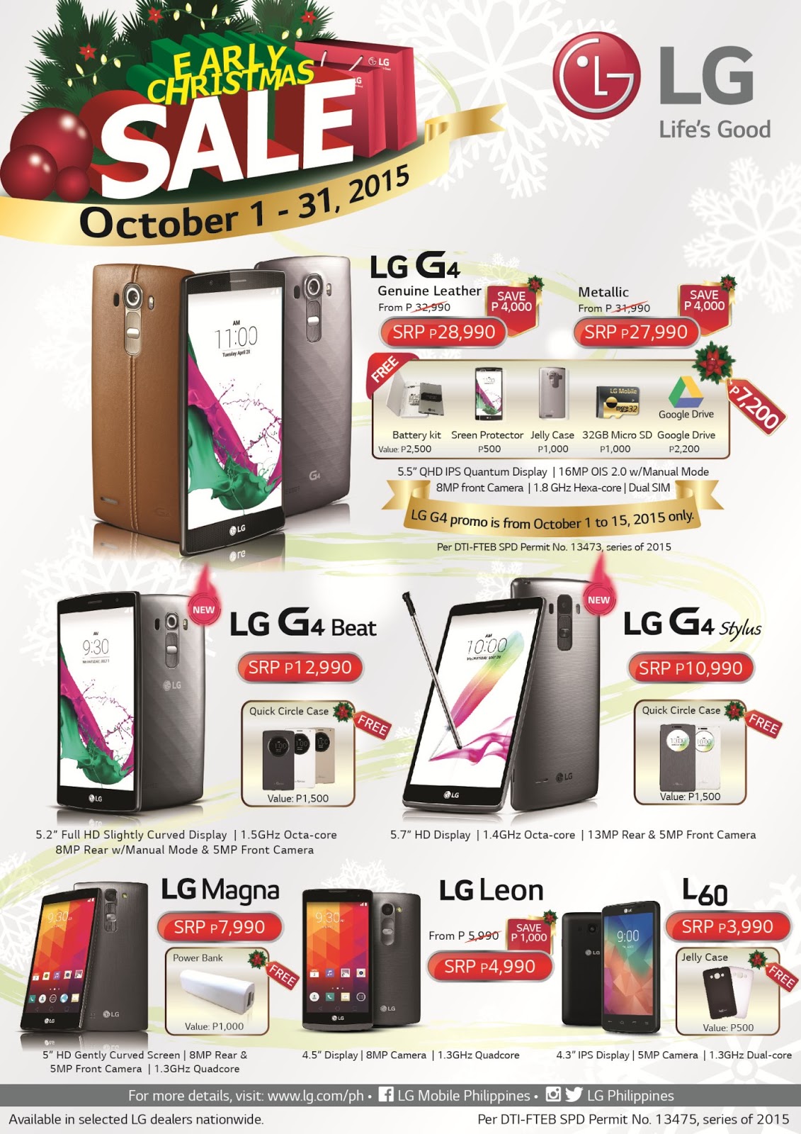 LG Smartphone Sale