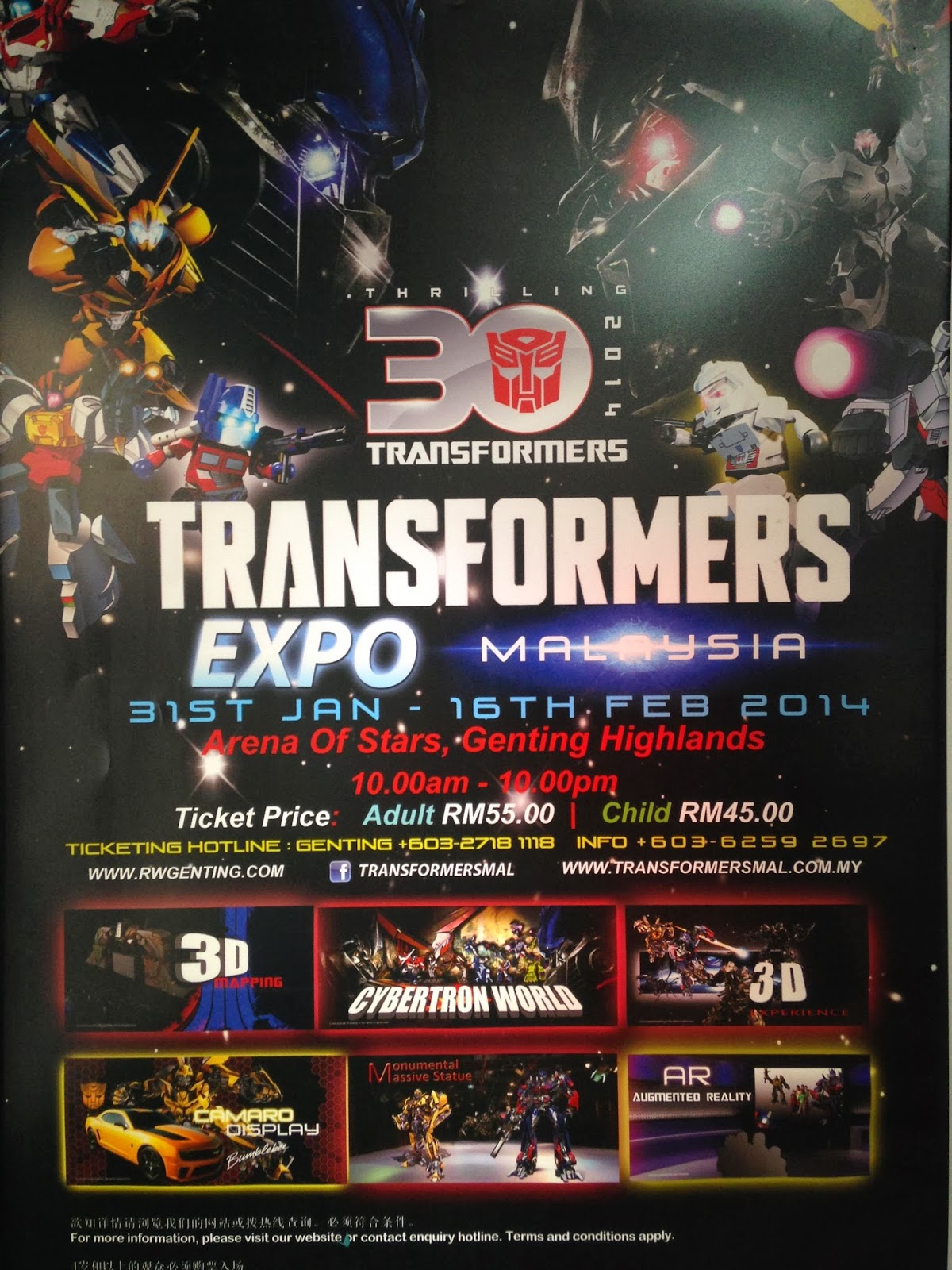 Transformers Live Action Movie Blog (TFLAMB) Transformers Expo